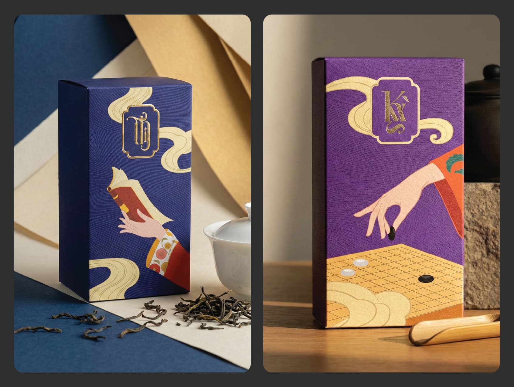 Celestial four arts - Tea Packaging image 12