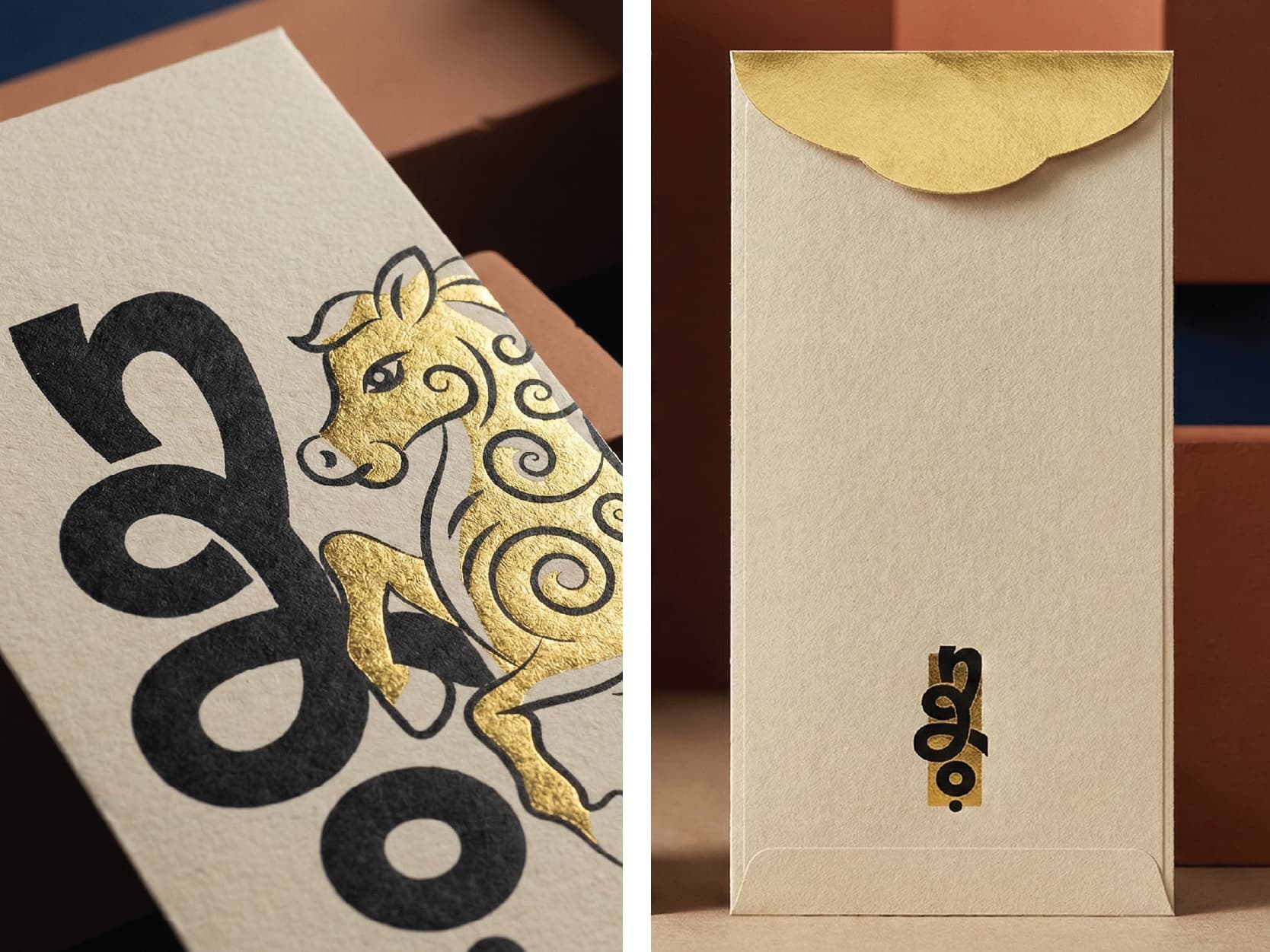 Horse 12 Zodiac Animals image 6