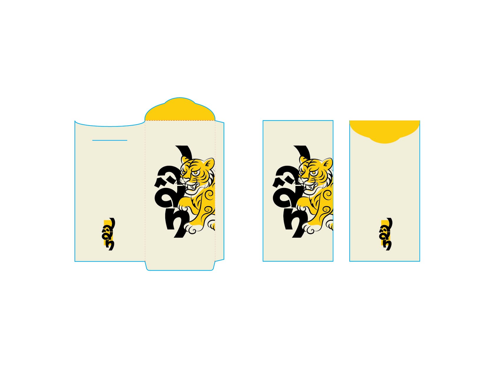 Modern 12 Zodiac Animals image 2